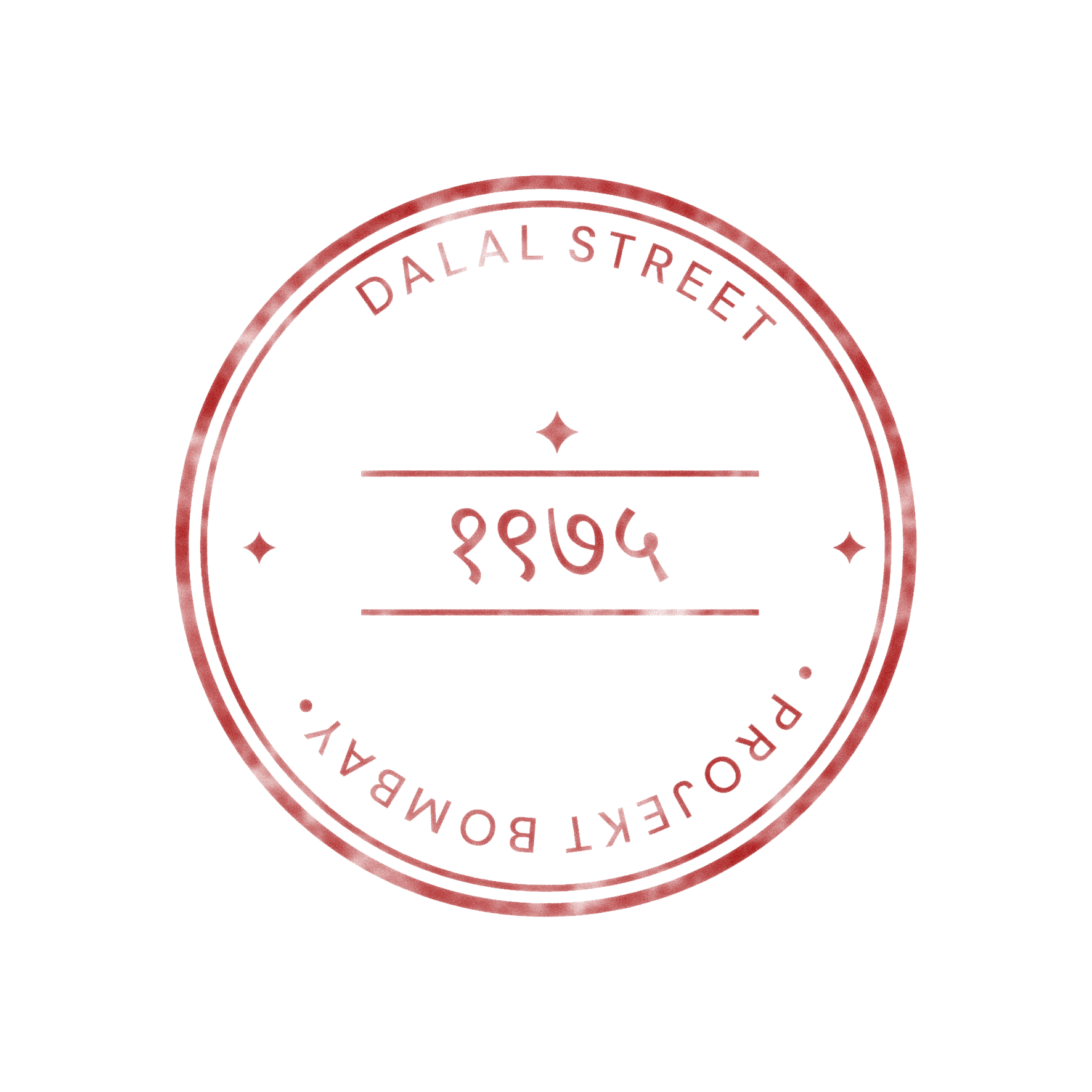 DALAL STREET 1975