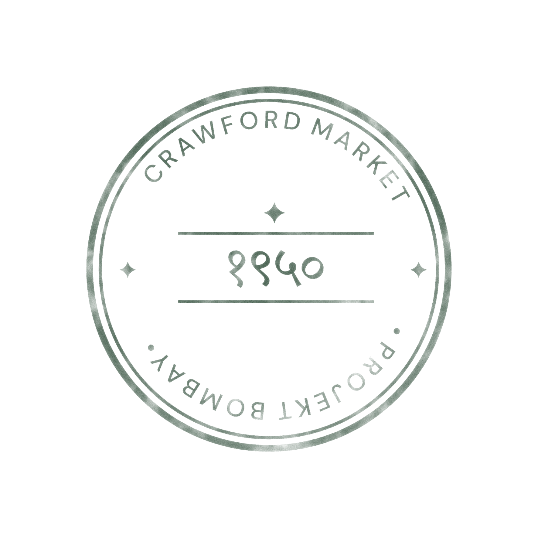 CRAWFORD MARKET 1950